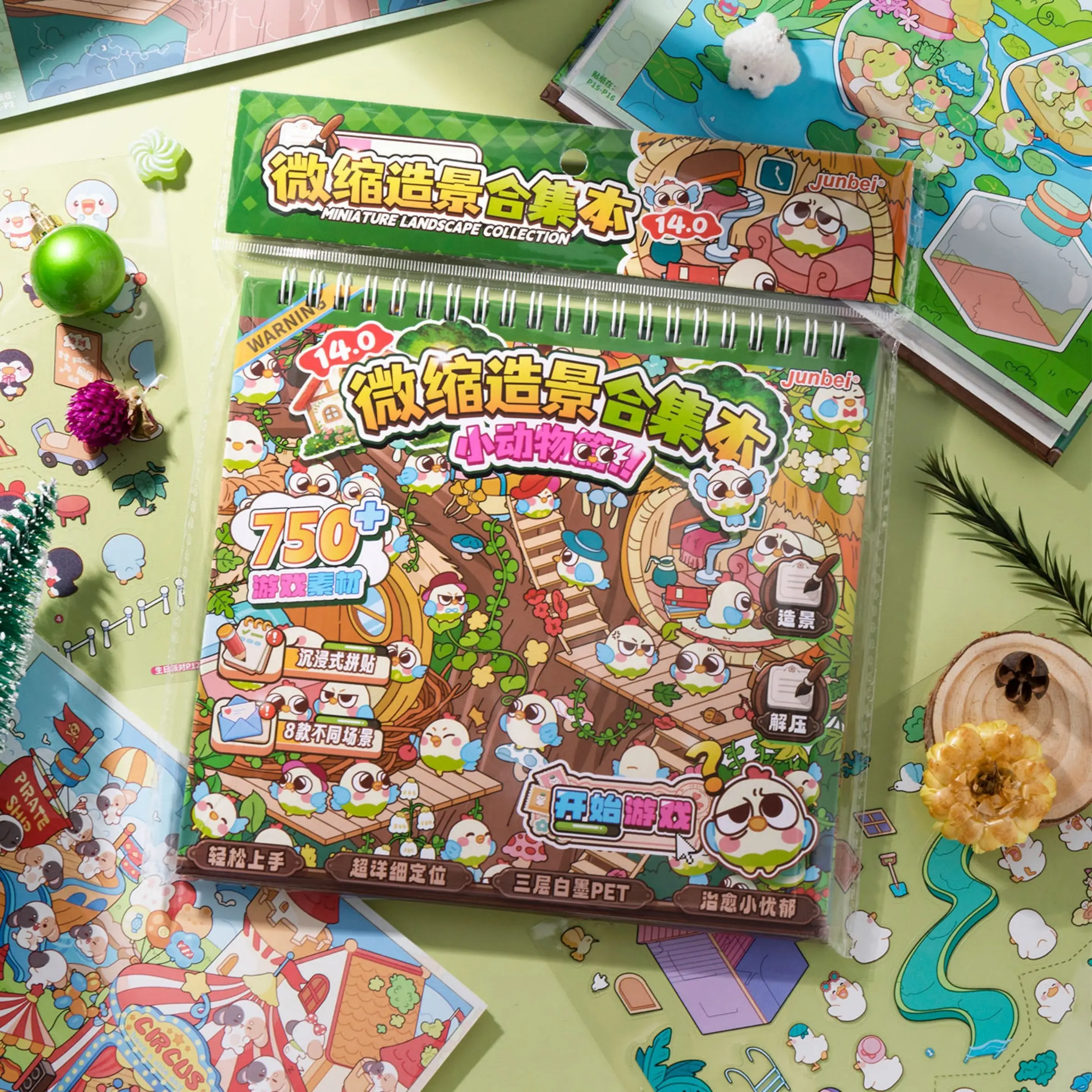 DIY Scene Sticker Book Collecting Cute Animal Theme, Includes 1 Cover + 8 Scene Cards + 16 Stickers, Creative Stress Relief Craft Kit, Handmade Art Supplies