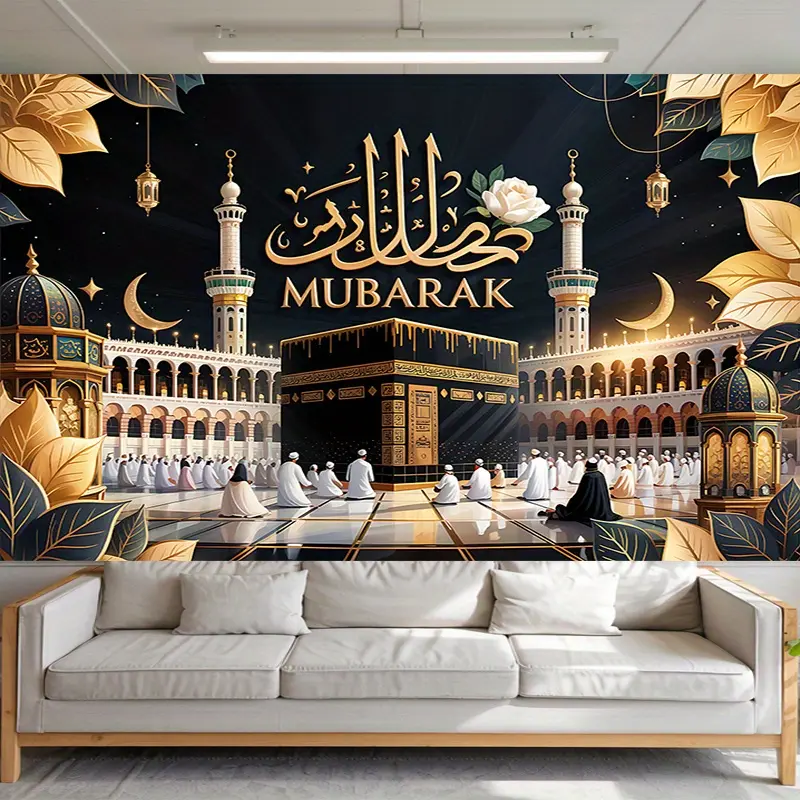 Luxury 60 inches x 40 inches Rectangular Eid Mubarak Kaaba Mecca Polyester Print Backdrop, Lightweight Fabric Banner Tapestry for Islamic Festival Celebration, Room Baby Shower Anniversary Decor Photo Background Wall Prop