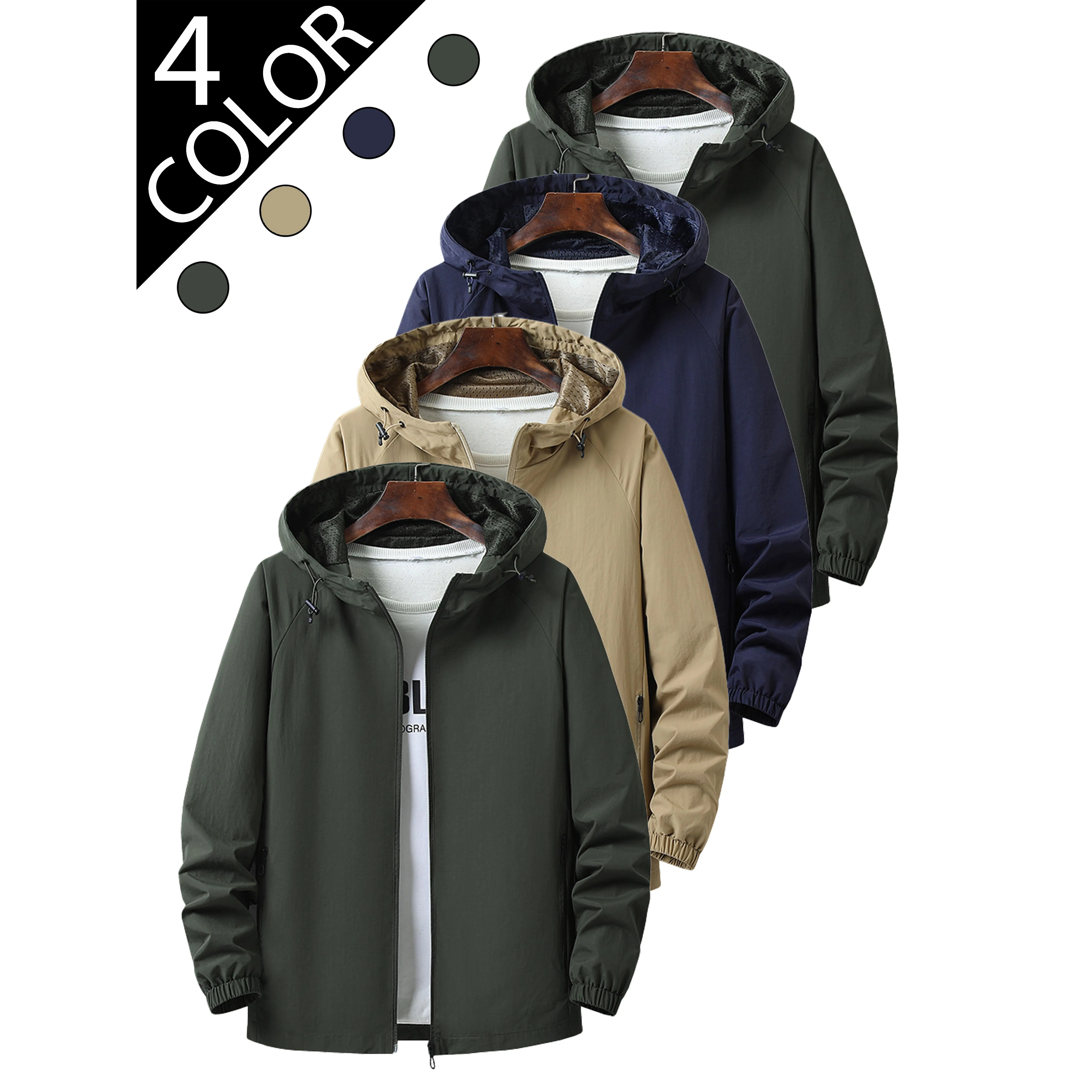 2026 New Men's Hooded Windbreaker Jacket - Plain, Long Sleeve, Regular Fit, Layer-Friendly, Stylish Versatile Outerwear, Wind-Resistant, Breathable, Lightweight Polyester Tops for Spring, Autumn Outdoor Activities