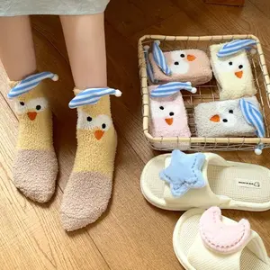 3 Pairs  Cartoon Shower Caps Chicken Coral Fleece Floor Socks Thick and Warm Middle Tube Socks Comfortable Home Sleeping Socks
