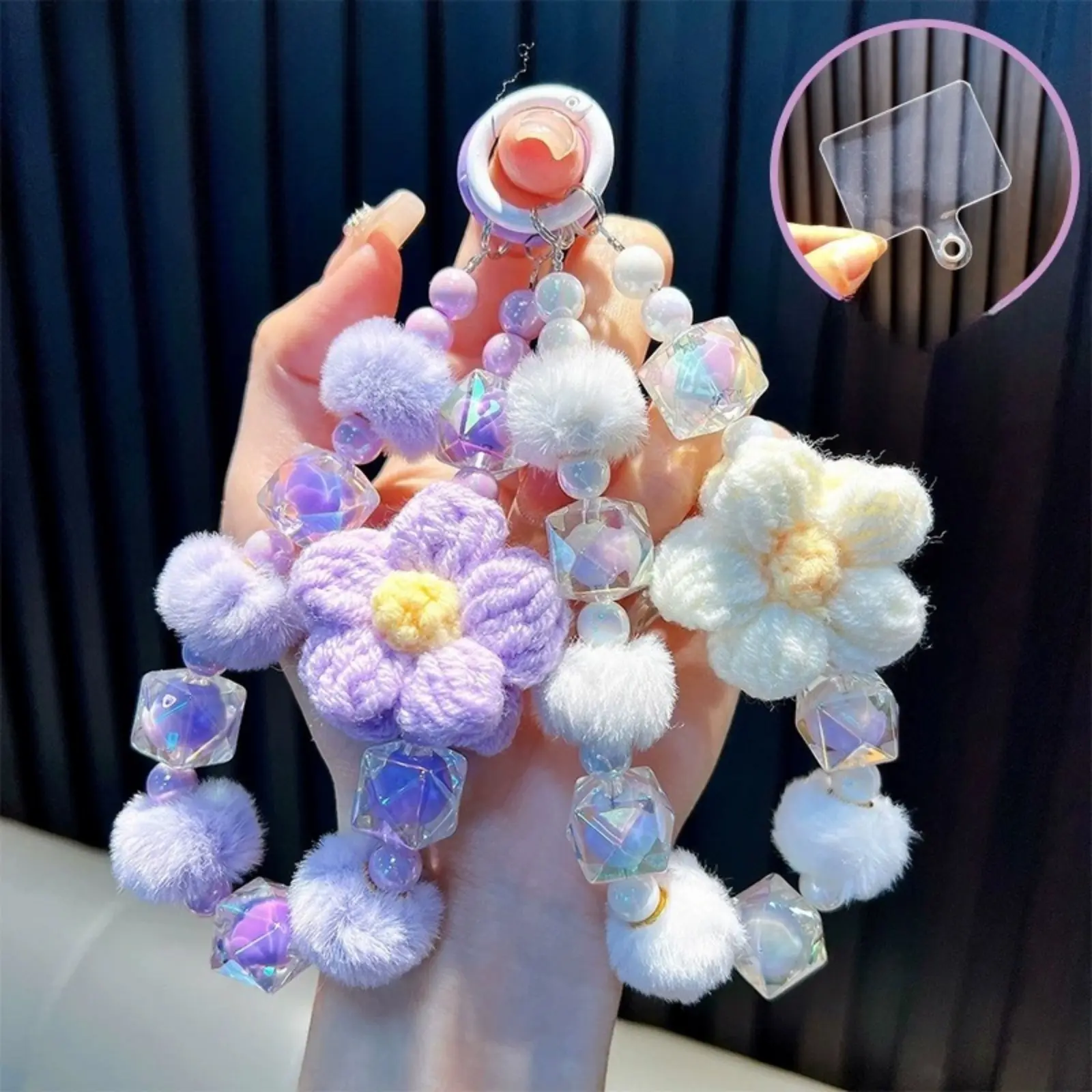 Beaded Yarn Flower Keychain & Phone Charm, Soft Plush Beaded Bracelet, Cute Floral Bag Pendant, Versatile Fashion Accessory, Stylish Decor Ornament For Autumn Winter Daily Outfit Matching tiktokshopbacktoschool