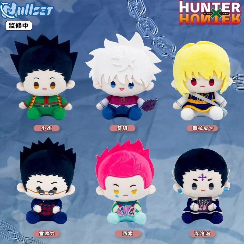 New Nullset Hunter X Hunter Plush Dolls Gon Freecss Killua Cotton Doll Gon Doll Anime Manga Peripherals Figurines Stuffed Toy