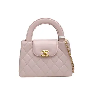 Pre-owned CHANEL Kelly Chain Handle Handbag P226258835