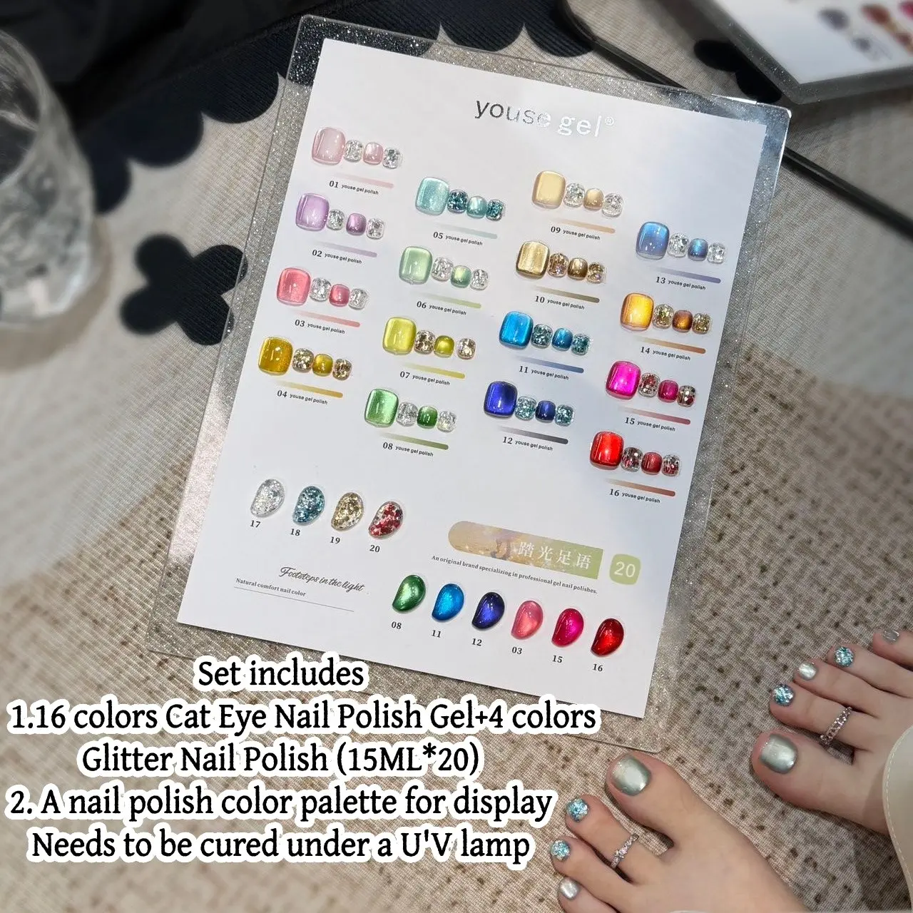 20 Color Nail Art Gel Polish Set, Includes Color Palette, Rich Colors, Shiny Finish, Cat Eye + Large Glitter, Hand and Foot Use, Gel For Nails