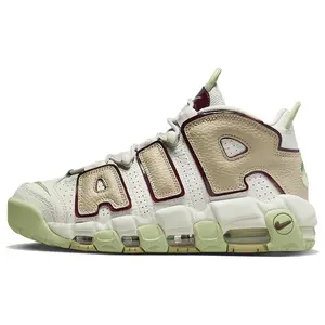 Nike Air More Uptempo Leather Basketball Shoes for Women – Retro Style, Full-Length Air Cushioning, Durable Traction Verifiable, with credentials and supporting global authentication