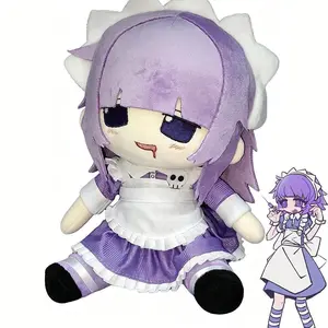 Anime Yakui The Maid Cosplay Doll Plush Stuffed Cotton Dolls Soft Room Decoration Halloween Accessory Props