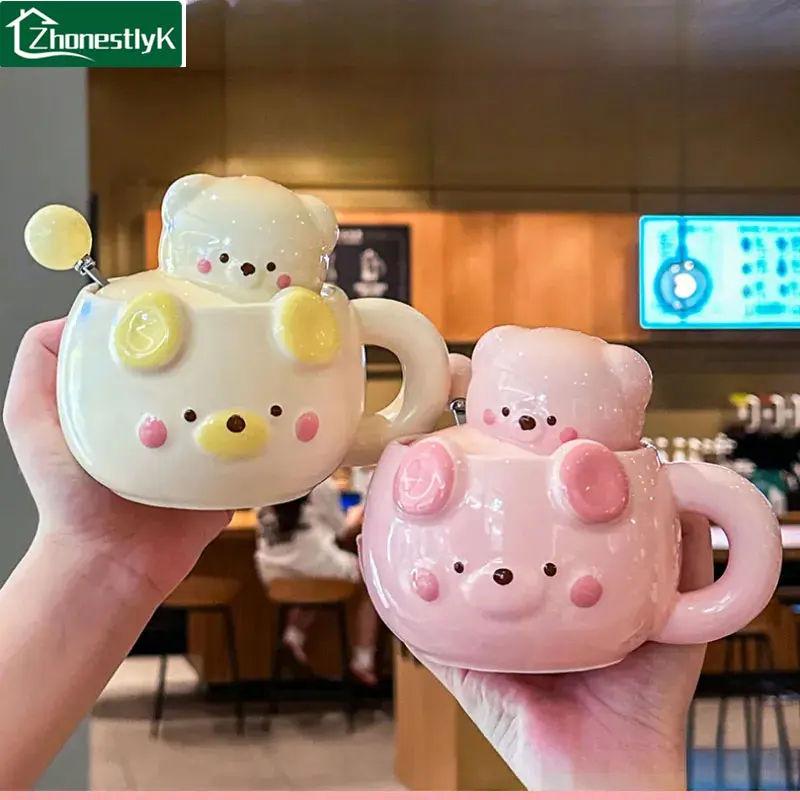 Cartoon 3D Bear Ceramic Children's Exquisite Breakfast Milk Cup Cute Desktop Aesthetic Drinking Cup