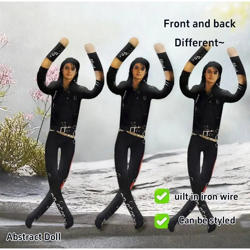 Michael Jackson Collectors Edition Doll - Unisex Flexibly Movable Mascot Figure Stuffed Toy with Flexible Joints, Handwoven Cute Collectible, Anthropomorphic Stuffed Toy, Pretend Play Decor, Birthday Gift, Moveable Stuffed Animal