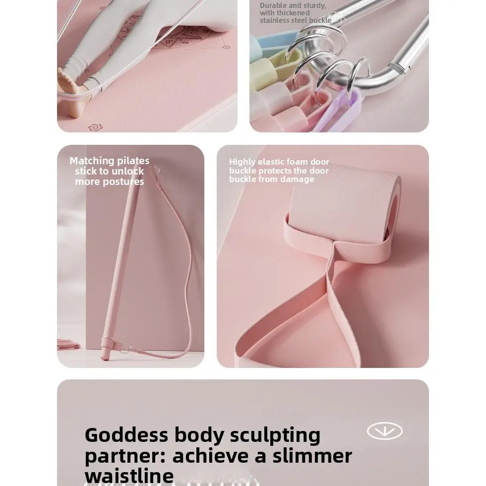 Tension Rope Push Rod Yoga Pilates Stick Two Multifunctional Fitness Squat Back Fitness Stick Lying Removal Rod