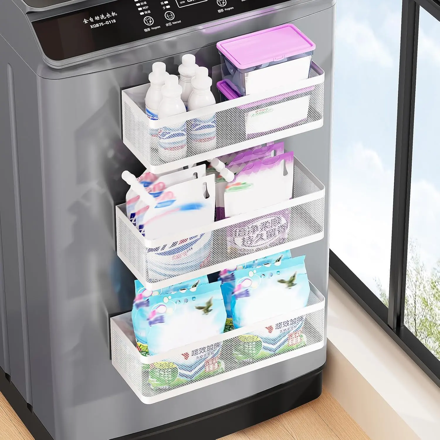 3 Pack  Shelves for Washing Machine, Metal Mesh  Baskets | White, Space-Saving  Laundry Organizer,  , Holds Up to 16.5 Lbs,Ideal for Laundry Room, Kitchen