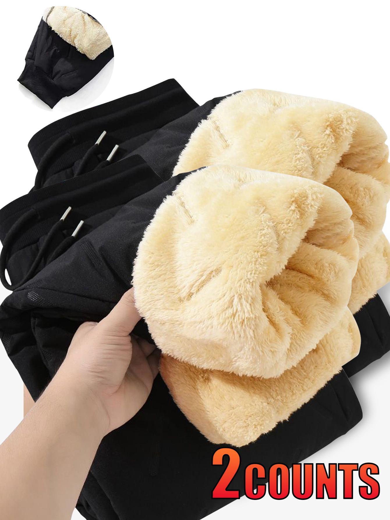 Men's 2-pack Winter Thick Lamb Fleece Warm Cotton Pants Loose ankle binding windproof and cold proof casual sports sweatpants Oversized and plush thick outdoor commuting warm pants