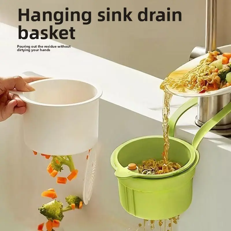 Hangable sink drain basket household kitchen sink separator food residue filter basket fruit wash filter basket