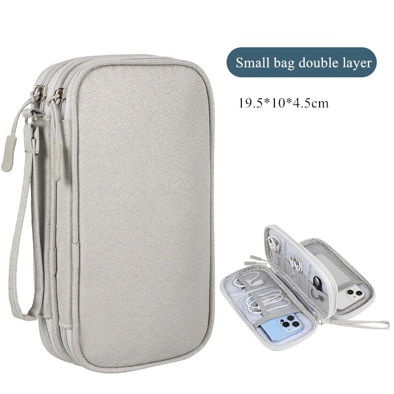 Travel Organizer Bag Cable Storage Pouch Carry Case Portable Waterproof Double Layers with random internal layout