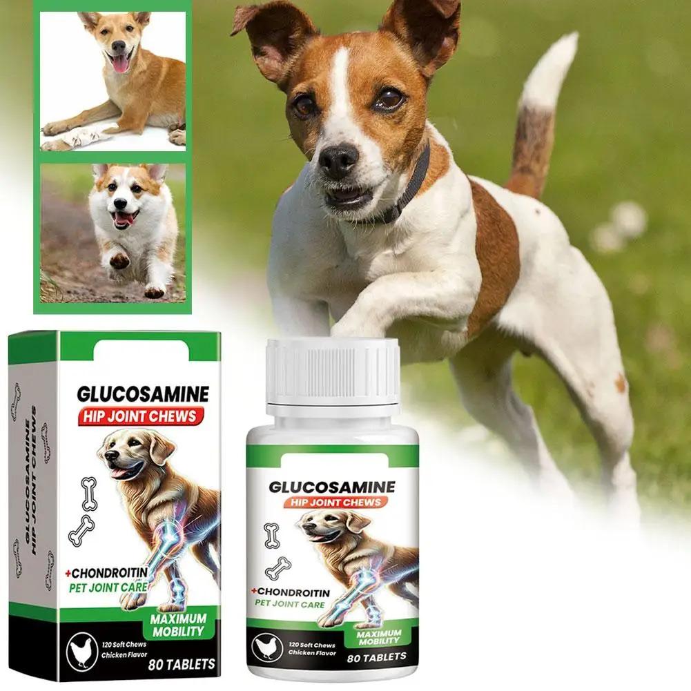 80 Tablets Nutritional Supplement Chondroitin Soft Chew Hip Joint Dogs Enhance Vitality Chicken Flavor Pet Joint Care Tablets