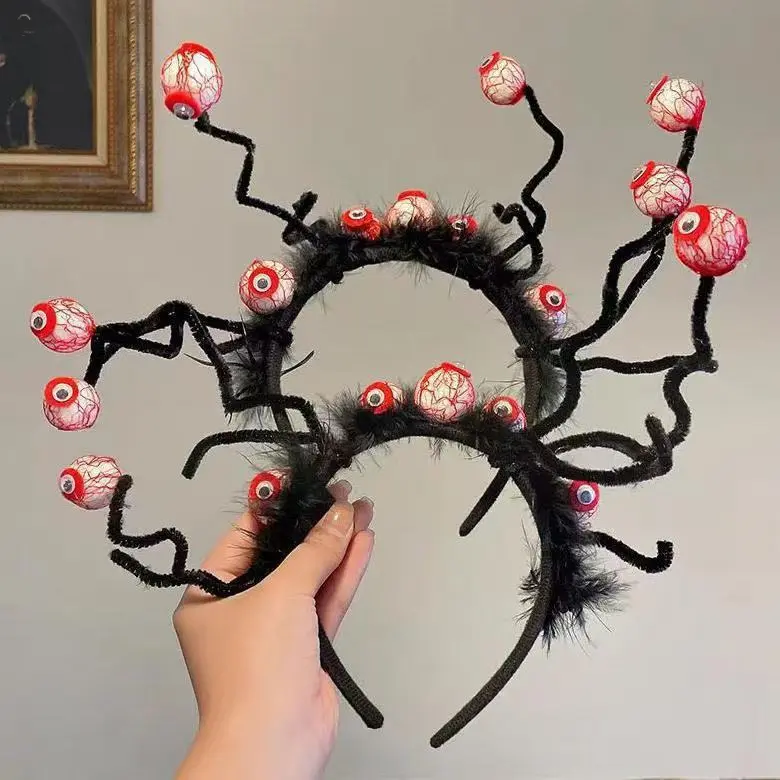 Halloween Creepy Bloodshot Eyeball Headband for Women, Spooky Curly Pipe Cleaner Monster Eye Hair Hoop, Scary Feather Decor Cosplay Costume Accessory, Horror Party Trick Or Treat Photo Props Headwear