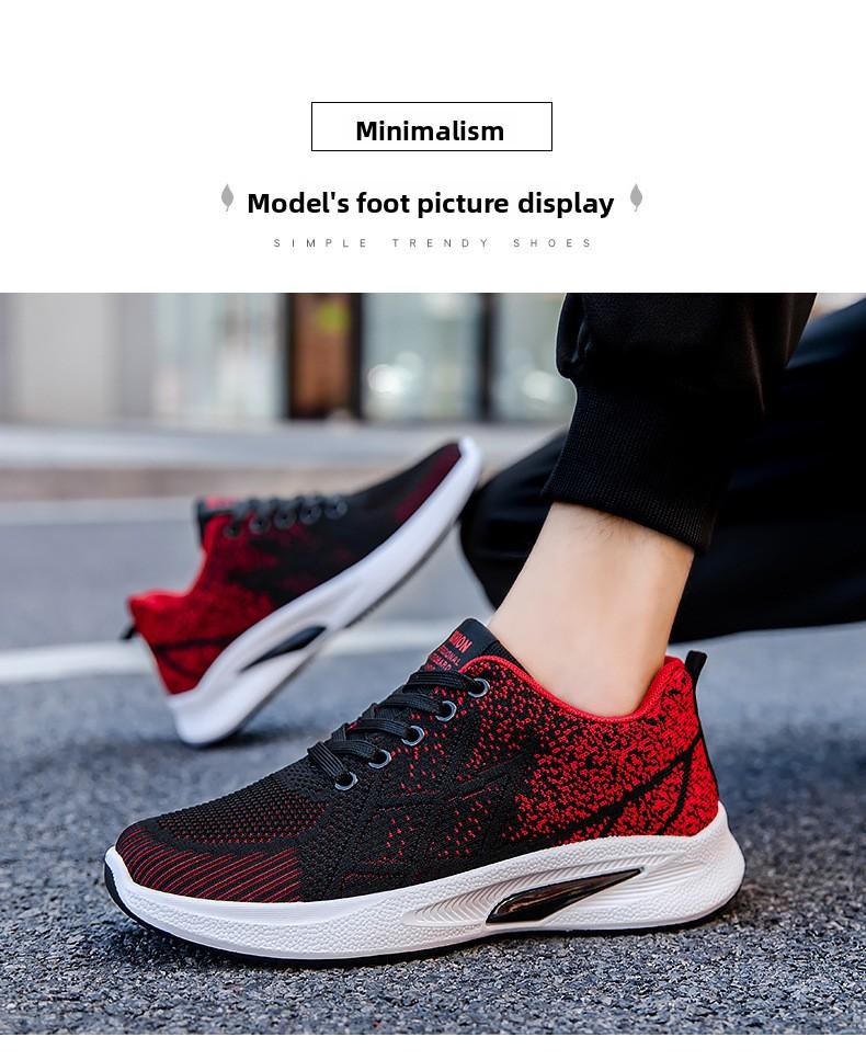 New men's sports shoes with soft soles, comfortable running shoes, breathable fly-knit fabric shoes, popular cross-border export sports and casual shoes