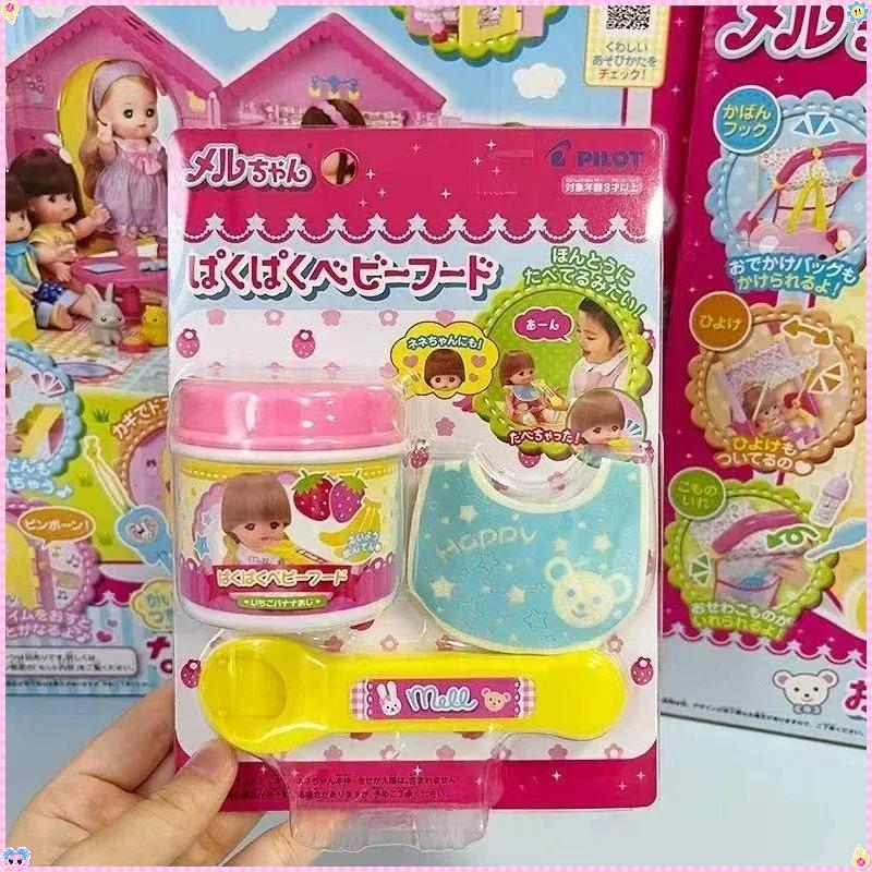 @9 Types Food Feeding Toy Japanese Pudding Feeding Toy Ramen Ice Cream Jelly Strawberry Pudding Set Kids' Role Play Toys Gifts
