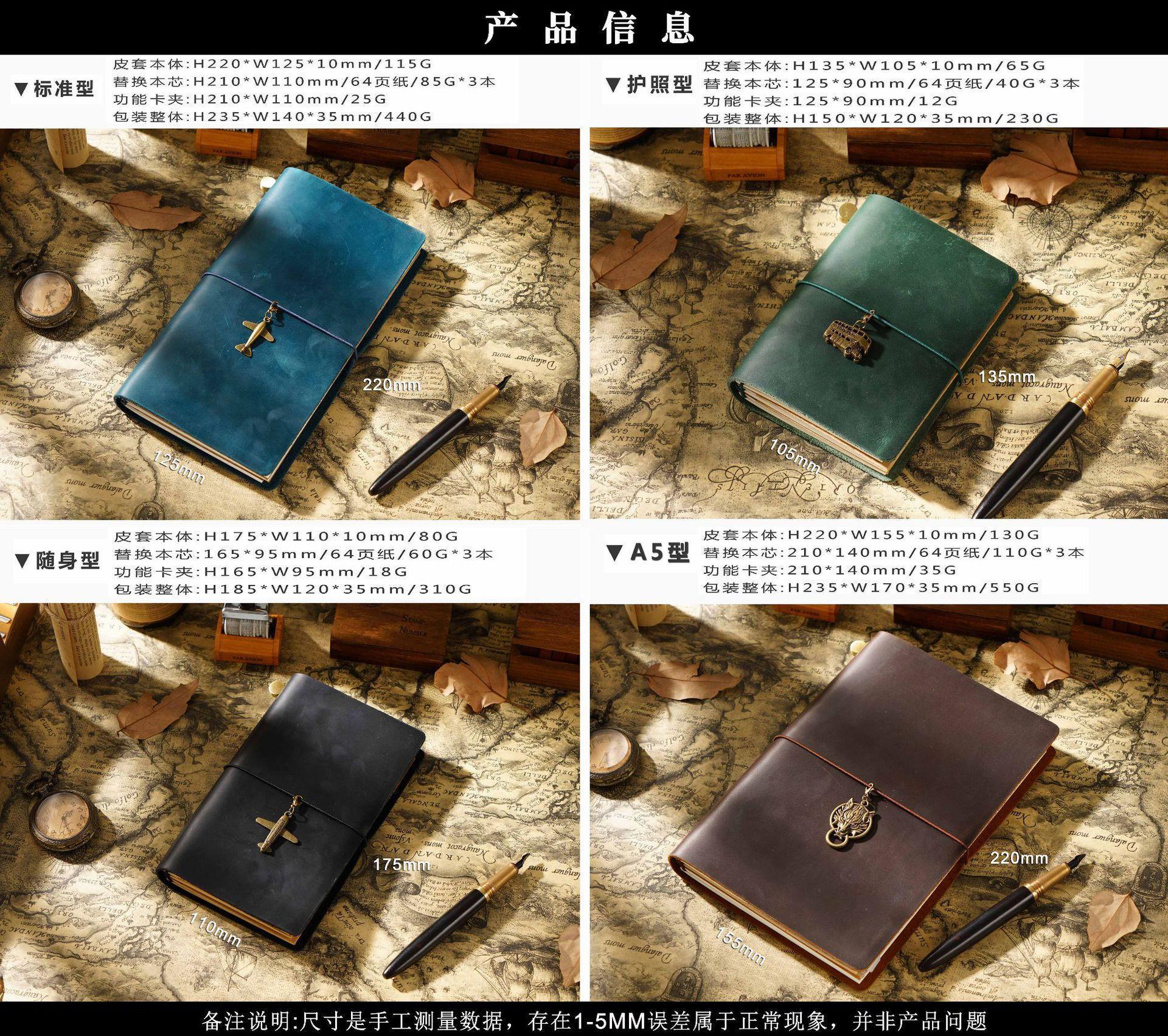 AIGUONIU Leather Notebook Handmade Vintage Cowhide Diary Passport Size TN Travel Notebook Cover Journal Sketchbook Planner