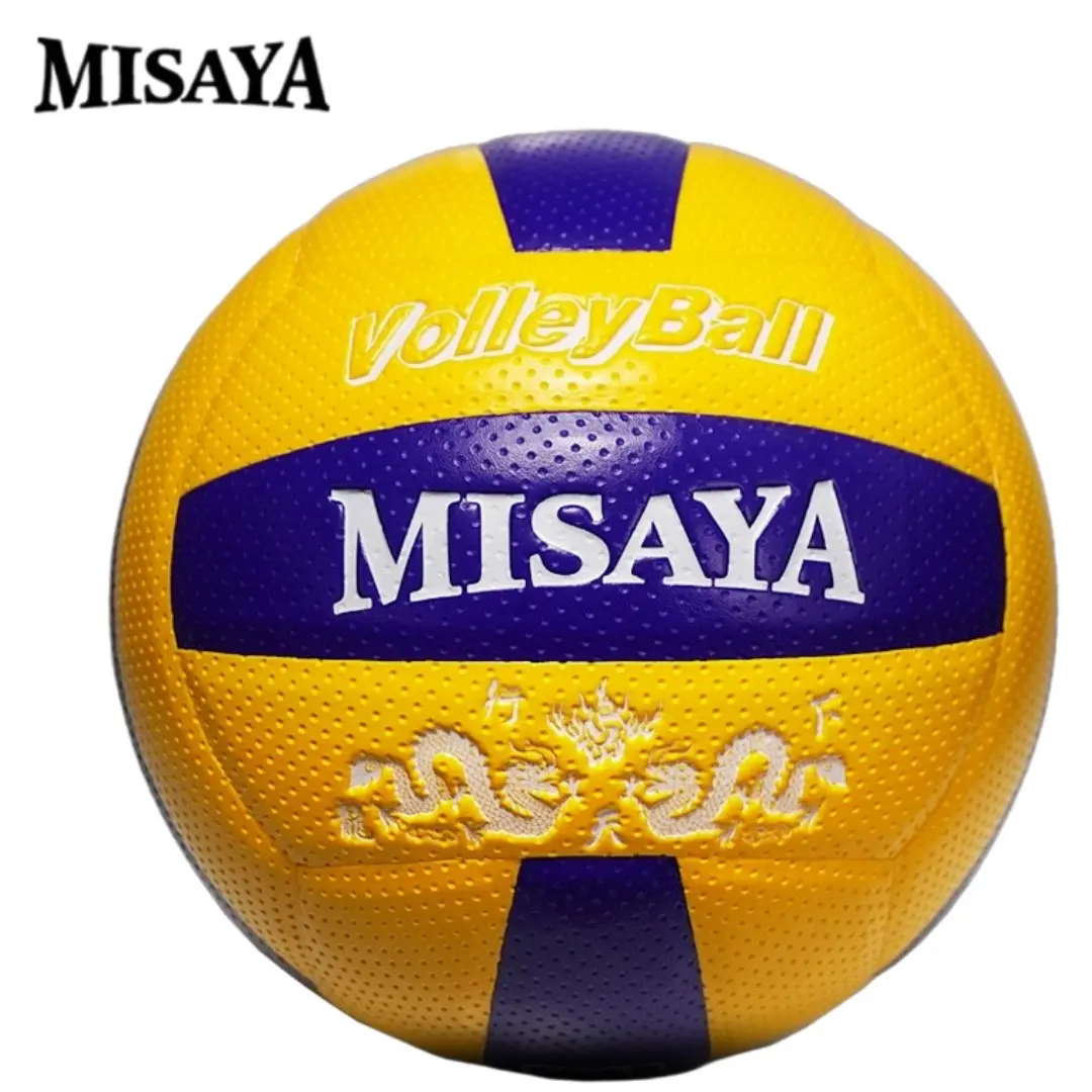 Standard Size 5 Volleyball, Indoor Outdoor Use, Blue Color, Wave Pattern, Dragon Design, Skin Training Ball