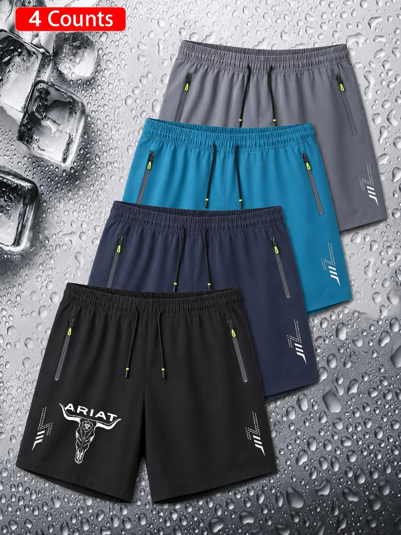 4-Pack Men's Sporty Shorts, Farm Work, Horse Riding, Outdoor Camping, Bull Head Print, Soft, Breathable, Quick-Dry, Unisex
