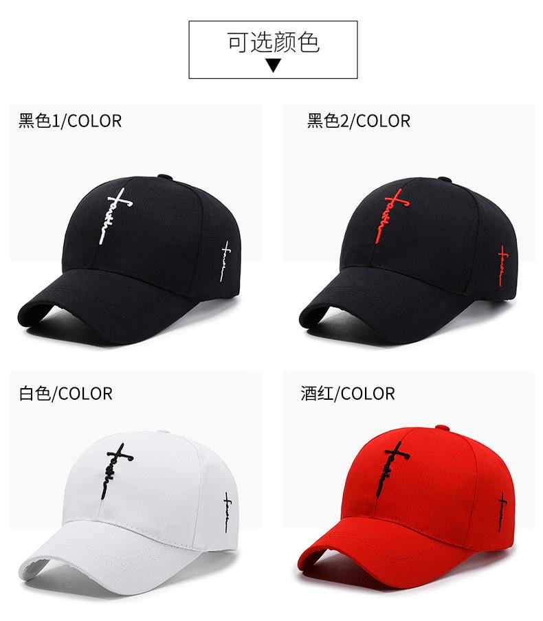 New embroidered cross baseball cap for men and women, adjustable youth cap, casual and versatile hat