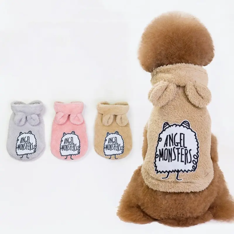Koogal Winter Pet Coat for Dogs, Cute Devil Angel Print, Hooded Sweatshirt, Magic Tape Design, Suitable for Small and Medium Dogs