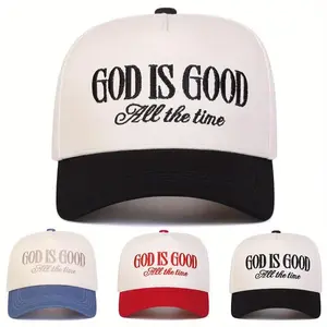 Unisex 5-Sided Baseball Hats, GOD IS GOOD Embroidered Letter Patchwork, Adjustable Sun Protection Headwear for All-Season Outdoor Leisure (Travel, Beach)