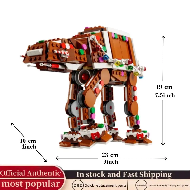 697PCS/PZS space war AT-AT walking machine infantry vehicle model building set, Model Building Kits compatible with 40806-1 desktop decoration, children's creative DIY handicraft education, STEAM toys, Christmas and birthday series gifts