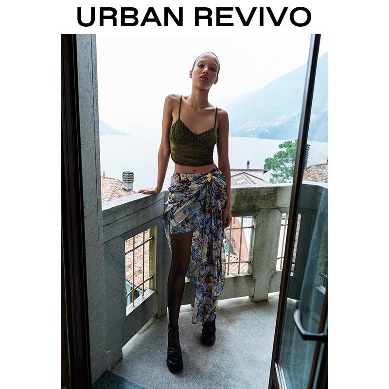 URBAN REVIVO Blue-Green Print Skirt, O-Shape Skirt Casual Outfit, Girl Elegant Fashion, Boho Bohemian Womenswear Piece