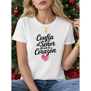 Women's Spanish Religious T-Shirt "Confía En El Señor" (Trust In The Lord) - Spanish & English Lettering, White Short Sleeve Round Neck Top, Machine Washable Faith Apparel For Church, Prayer, Casual Attire