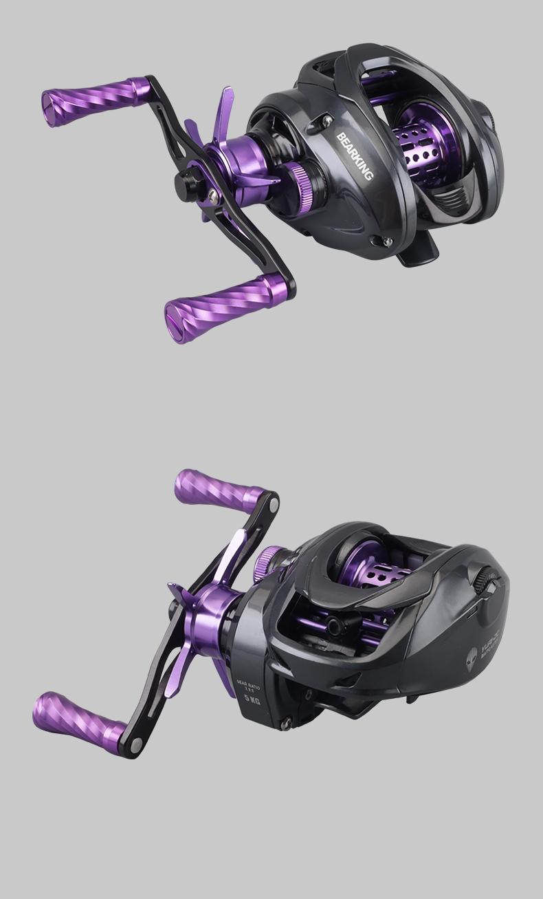 Xiongwang Yuri DC Baitcasting Reel, Intelligent Electronic Brake Fishing Reel, Lightweight Carbon Long Casting Reel for Bass Fishing