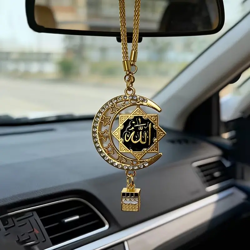 1 Pc Islamic Car Hanging Ornament, Gold Arabian Kaaba Pendant with Black Calligraphy, Metal Religious Decoration, Car Interior & Home Decor, Spiritual Gift for Muslim Drivers