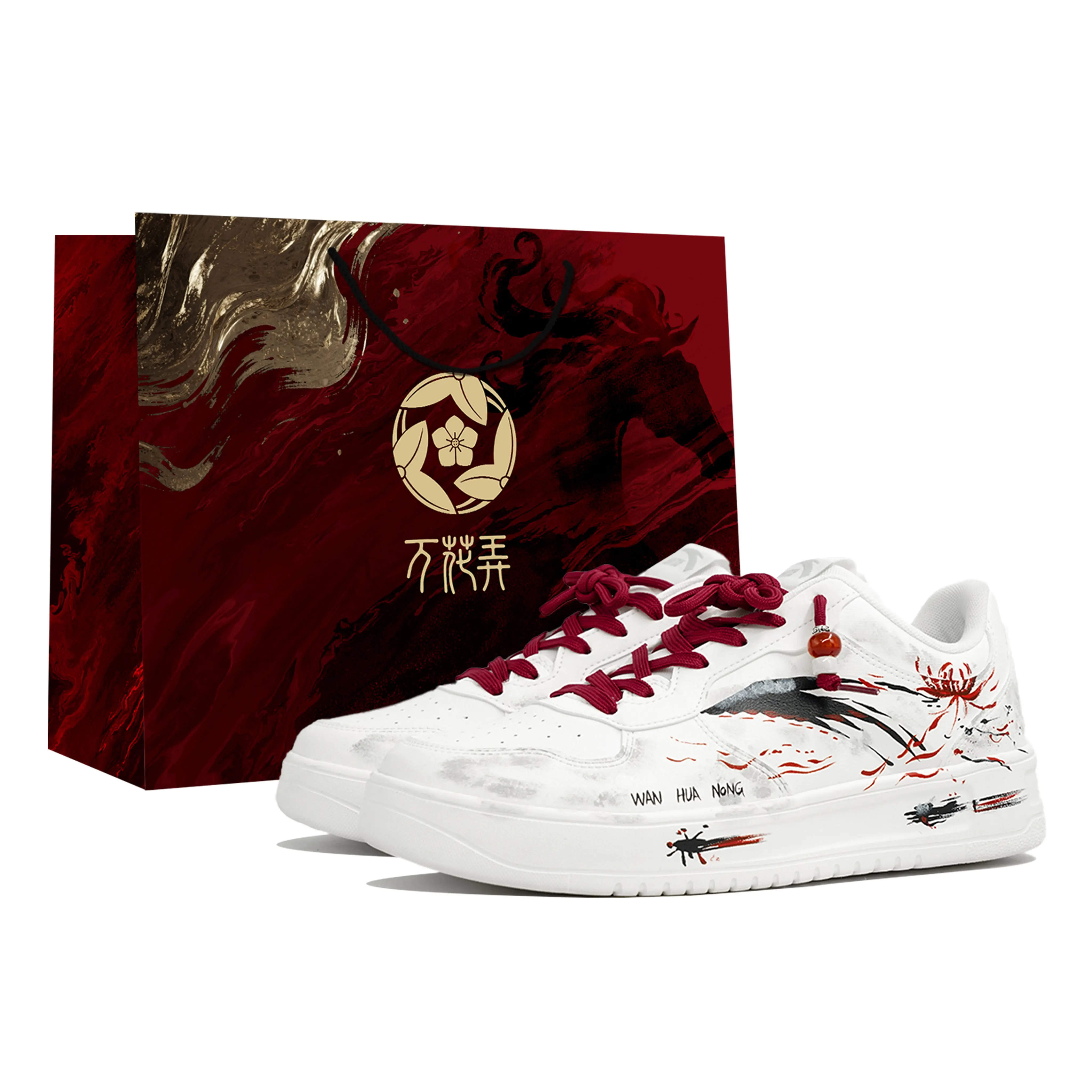 Anta Men's Easy Floral Lunar New Year Low-Top Sneakers - Hand-Painted, Comfortable, Durable, White & Red, Credentialed, Global Authentication Support, Casual Athletic Trainer Footwear