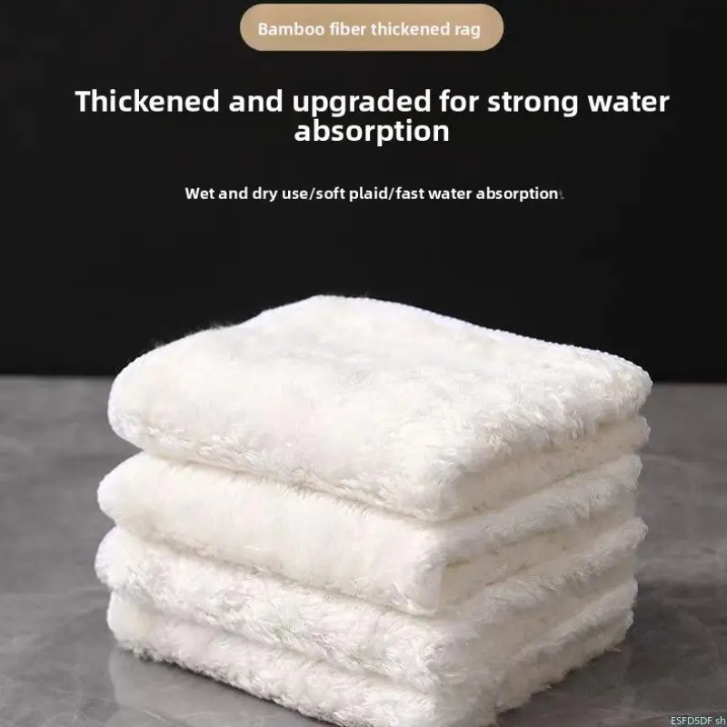 2-Pack Thick Bamboo Fiber Dish Cloths for Kitchen Use, Highly Absorbent and Oil-Repellent Reusable Cleaning Towels