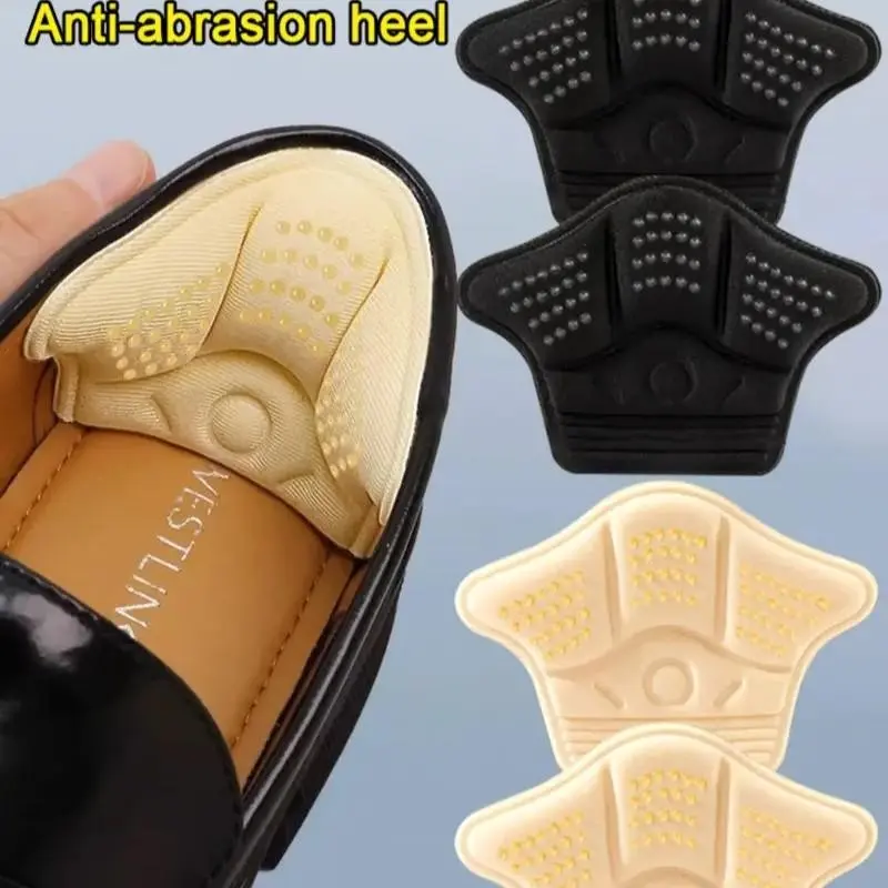 4 Pieces Self-Adhesive Thick Sponge Insoles, Anti-Abrasion Heel Pads, /mustard Color, Sports Shoe Protectors, Casual Shoe Protective Pads