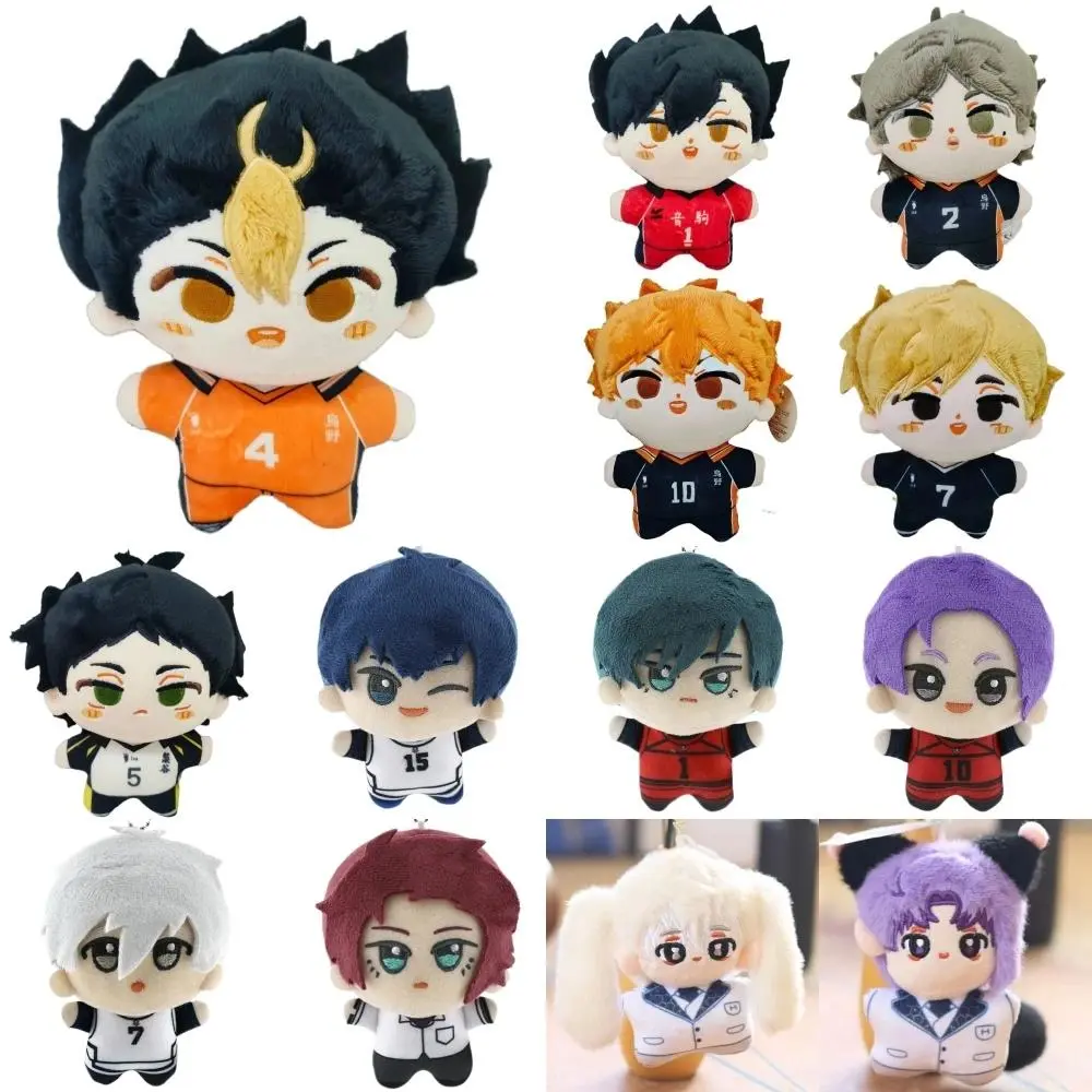Anime Haikyuu!! Plush Toys Lovely Haikyuu Dolls Hinata Shoyo & Tobio Kageyama & Daichi Sawamura Peluche Keychain Toy Gift