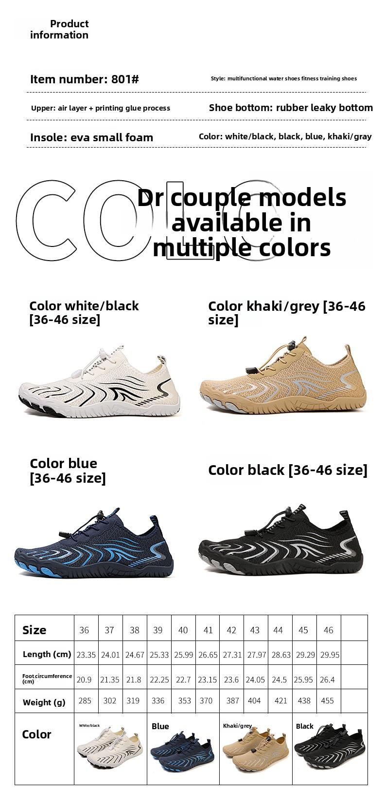 Couples' quick-dry breathable wading shoes, outdoor sports swimming shoes, hiking and mountaineering five-finger shoes