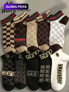 10 Pairs (Random) Sock Set Soft Comfortable Mixed Color Short Socks Women, Letter Print Socks, All Season Socks, Spring Summer Style, Casual Daily Wear, Casual Comfy Socks, Unisex, Random Shipping