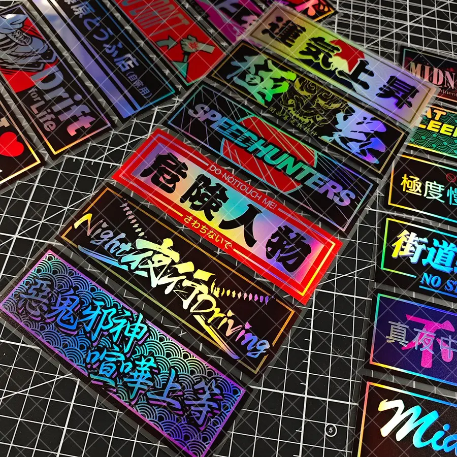 6pcs Motorcycle Stickers, Japanese Jdm Car Decals, Car Styling Decals, Side Decals, Laser Craft, Waterproof, Scratch-Resistant, DIY No-Trace Stickers for Cars, Motorcycles, Bikes