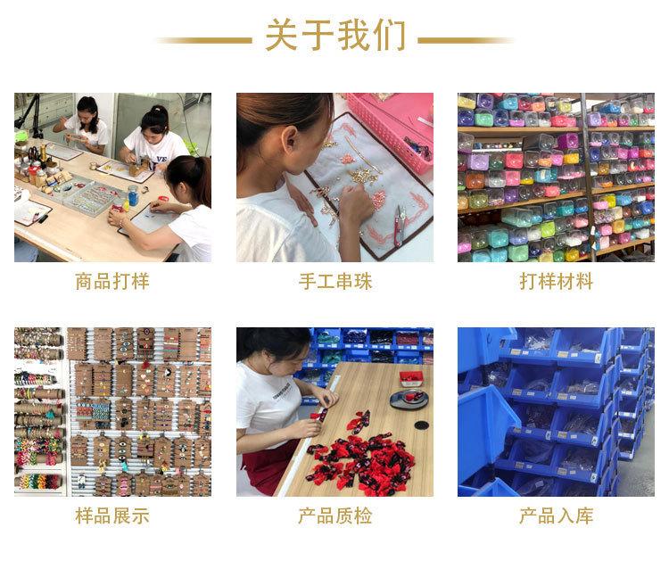 Niche & Whimsical Blue Glass Crystal Bracelet — Scallop Shell and Pearl-White Beaded Strand