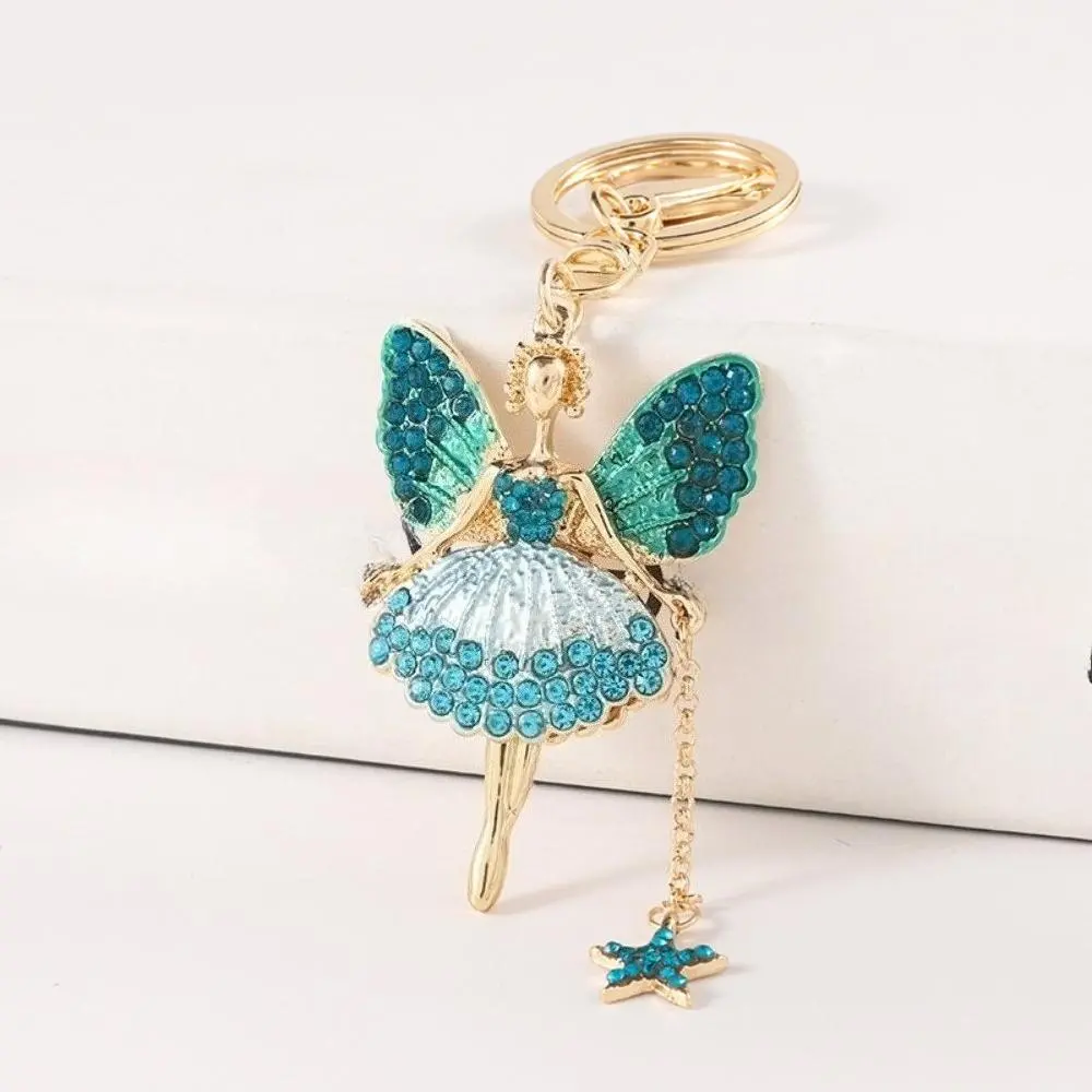 2026 Sturdy Sporty Chic Ballet Girl Keychain - Creative Elegant Bag Pendant, Portable Outdoor Accessory, Ideal Gift for Sports Enthusiasts to Add Distinctive Glamour