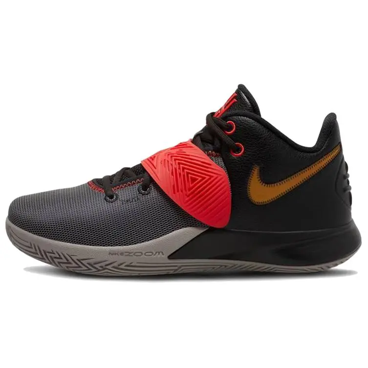 Nike Flytrap 3 Basketball Shoes for Men and Women – Comfortable, Slip-Resistant, Durable, Mid-Top Verifiable, with credentials and supporting global authentication