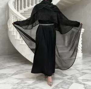 CL02 1 Starry cloak robe, elegant and exquisite, suitable for wedding dinner date, with belt, two piece set Modest Formal Women Chic outfit style【Fashionweek】