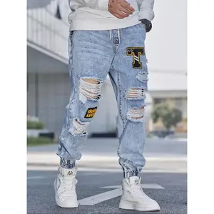 Men's Patchwork Ripped Jeans, Drawstring Waist, Casual Fashion Daily Wear Jeans, All Season Men's Pants