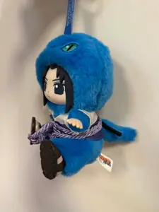 Naruto V2 Cute Beasts Sit Plush Series Blind Box