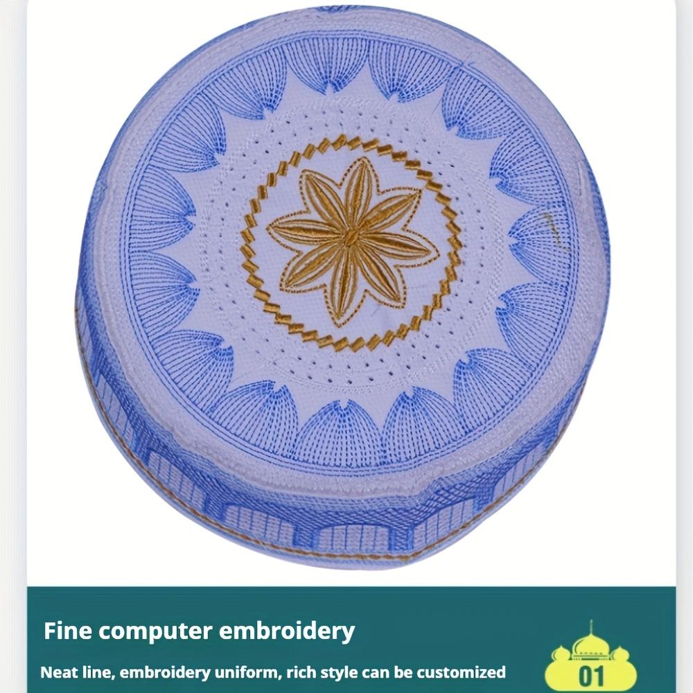 Muslim Men's White Prayer Hat - Round Top Islamic Caps for Elderly, 4 Seasons Traditional Hui Ethnic Hat