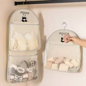 Sock storage organizer, dormitory hanging mesh bag, wardrobe underwear hanging bag, behind-the-door storage and organization bag