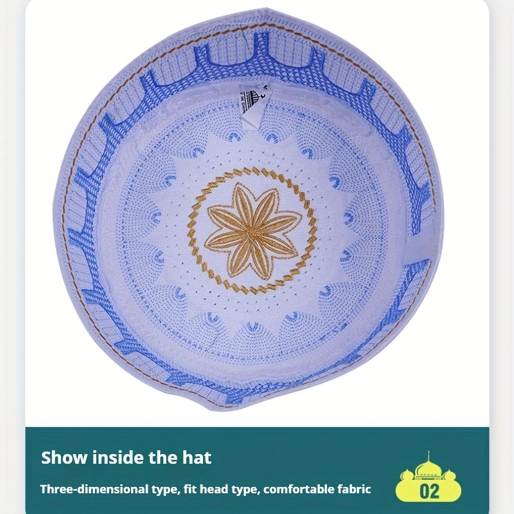 Muslim Men's White Prayer Hat - Round Top Islamic Caps for Elderly, 4 Seasons Traditional Hui Ethnic Hat